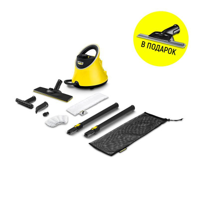 Пароочиститель Karcher SC 2 Deluxe Easyfix