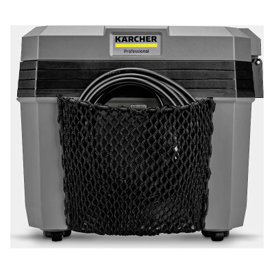 Пароочиститель Karcher SG 4/2 Classic