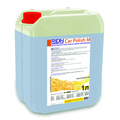 Очиститель для пластика и кожи Rein Car Polish M, 1 л