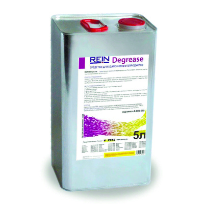 Обезжириватель Rein Degrease, 5 л