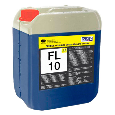 Пенная моющая жидкость для пола Rein FL 10, 5 л