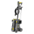 Мойка высокого давления Karcher 5/11 P *EU