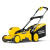 Аккумуляторная газонокосилка Karcher LMO 36-40 Battery Set