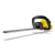 Аккумуляторный кусторез Karcher HGE 18-45 Battery Set