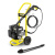 Минимойка высокого давления Karcher G 4.10 M