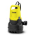 Дренажный насос для грязной воды Karcher SP 5 Dirt