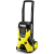 Мойка высокого давления Karcher K 5 Basic Car