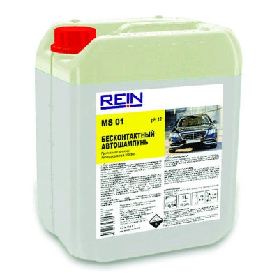 Автошампунь Rein MS 01, 20 л