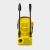Мойка высокого давления Karcher K 2 Compact